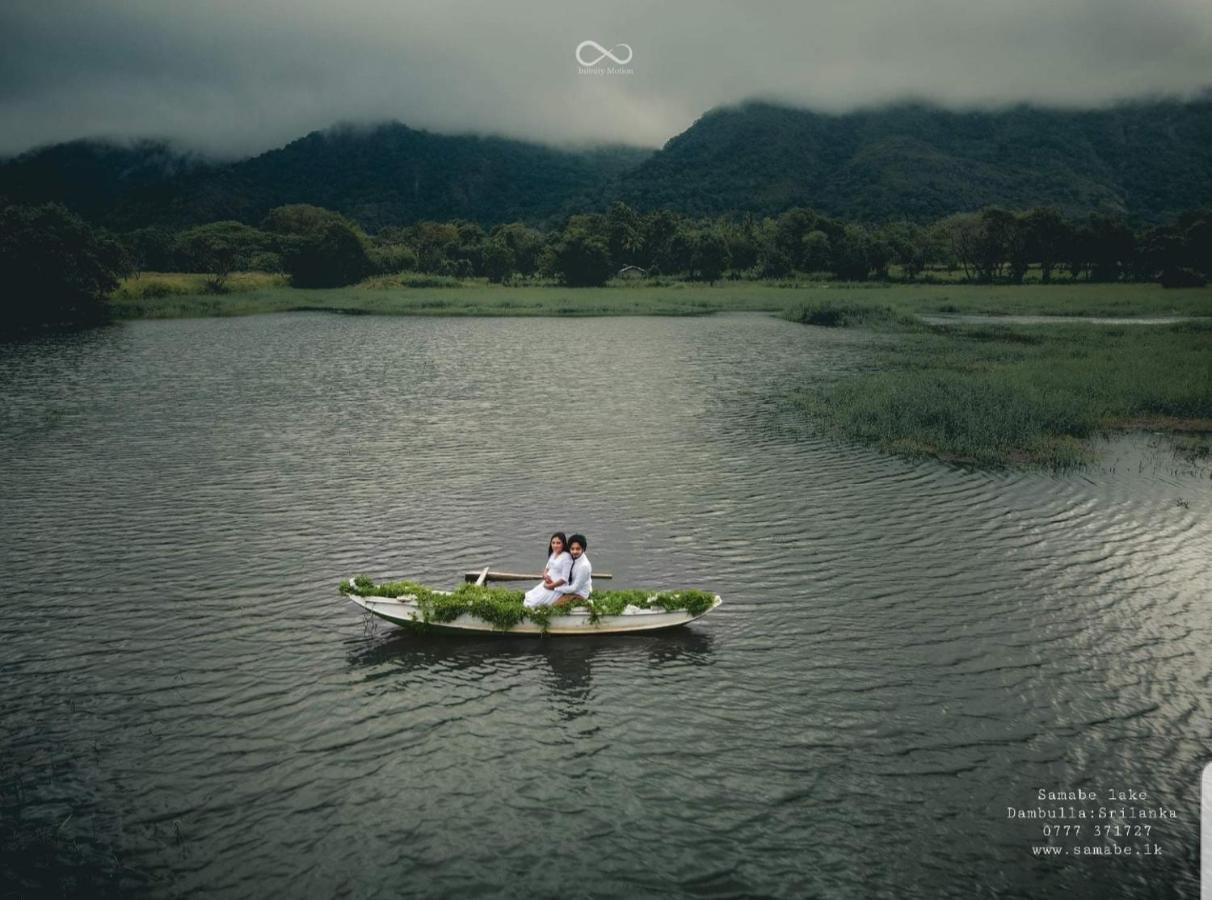 Samabe Lake Dambulla Eksteriør billede